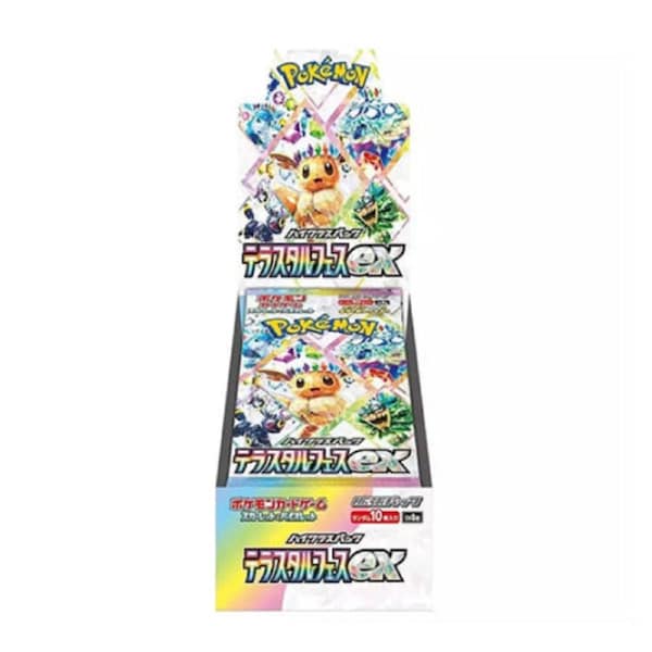 Pokemon TCG Terastal Festival ex Booster Box SV8a Japanese