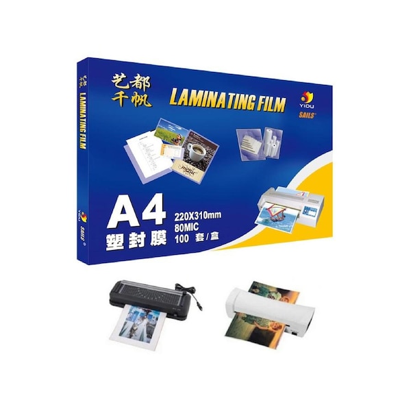 100PCS A4 8C (216x303mm) Clear Lamination Sheets Plastic film package document photo, adhesive film, card protection film, Laminator Pockets