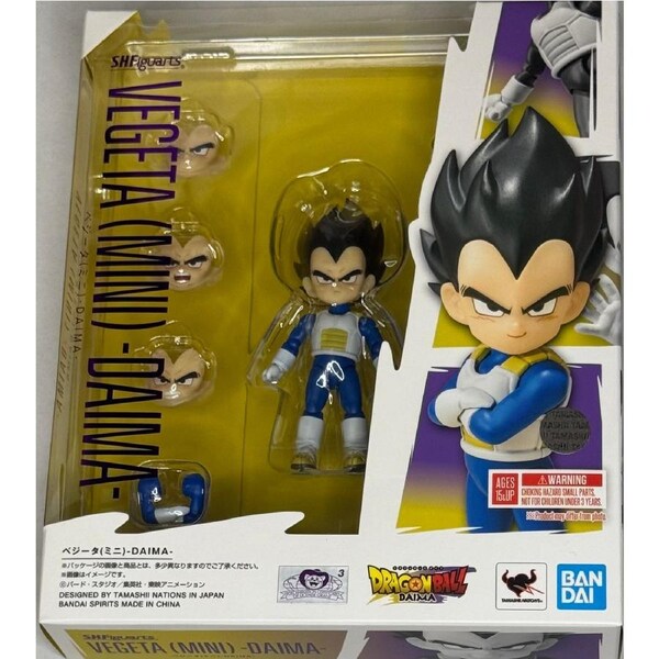 Dragon Ball Daima S.H.Figuarts Vegeta (Mini) Action Figure