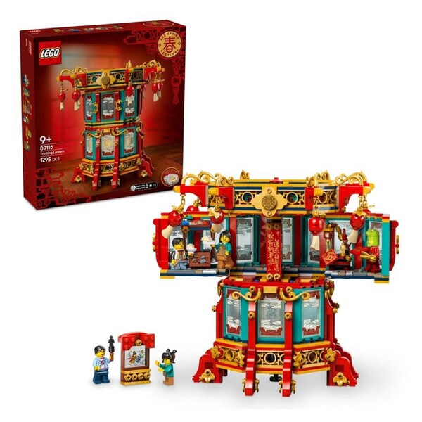 LEGO Chinese Festivals Trotting Lantern (80116)
