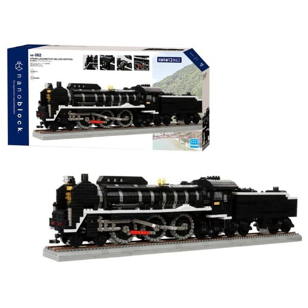 Nanoblock Steam Locomotive Deluxe Edition