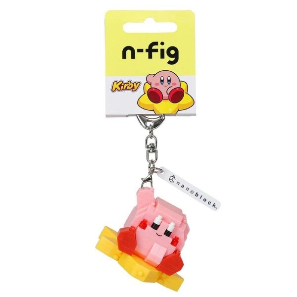 Nanoblock N-Fig Mini Kirby Warp Star Keyring
