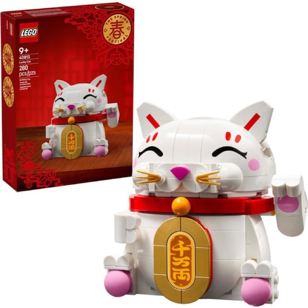 LEGO 40813 - Seasonal Chinese New Year Lucky Cat