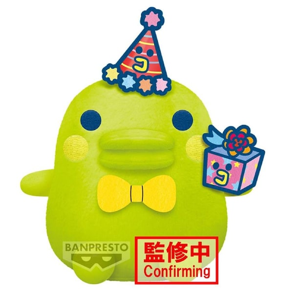 Tamagotchi Connection 20th Anniversary Kuchipatchi Big Plush