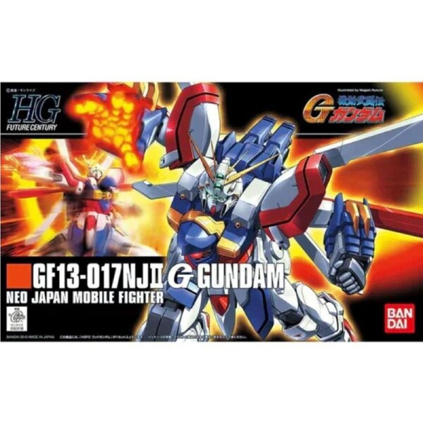 Mobile Fighter G Gundam HGFC GF13-017NJII God Gundam 1/144 Scale Model kit