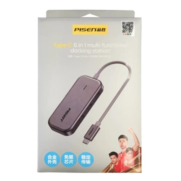 Pisen 6-in-1 Multi-Port USB-C Multiport Hub Adapter Docking Station 3xUSB-A 3.0 1x4K HDMI 1xRJ-45 1xVGA Connect Laptop to Multiple Devices 6902957021623