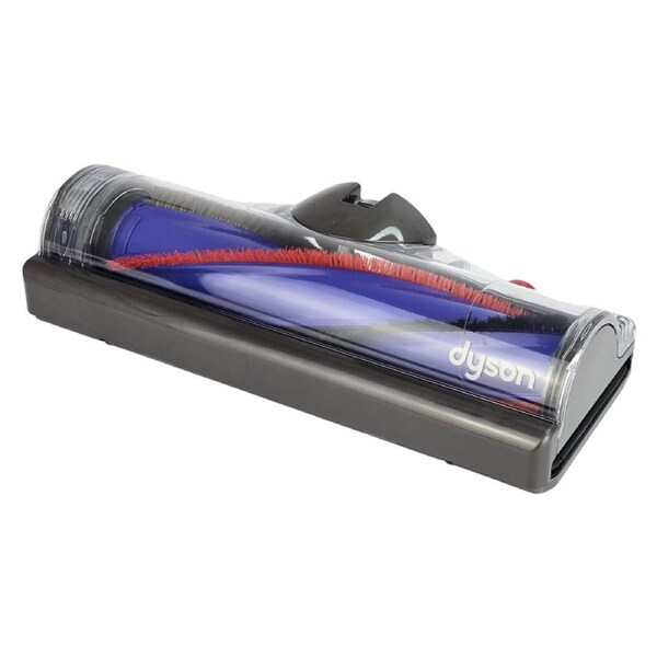 Dyson DC50 Powerhead, Genuine Upright Vacuum Cleaner Motorhead