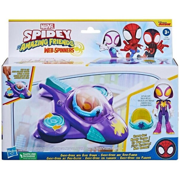 Marvel - Spidey And His Amazing Friends Web-spinners Ghost-spider With Glide Spinner Toy Car - Hasbro