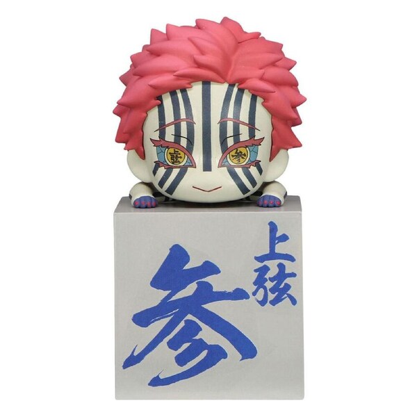 Good Smile Company Demon Slayer Kimetsu No Yaiba Hikkake Akaza Figure 10cm