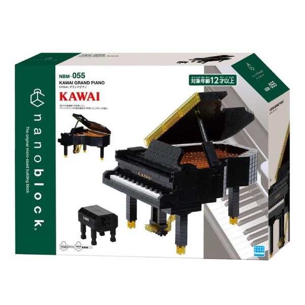 Nanoblock DX Kawai Grand Piano