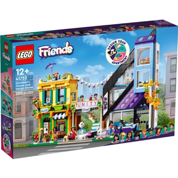 LEGO 41732 - Friends Downtown Flower and Design Stores