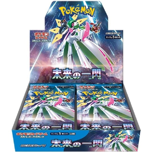 Pokemon TCG Future Flash SV4M Japanese Booster Box