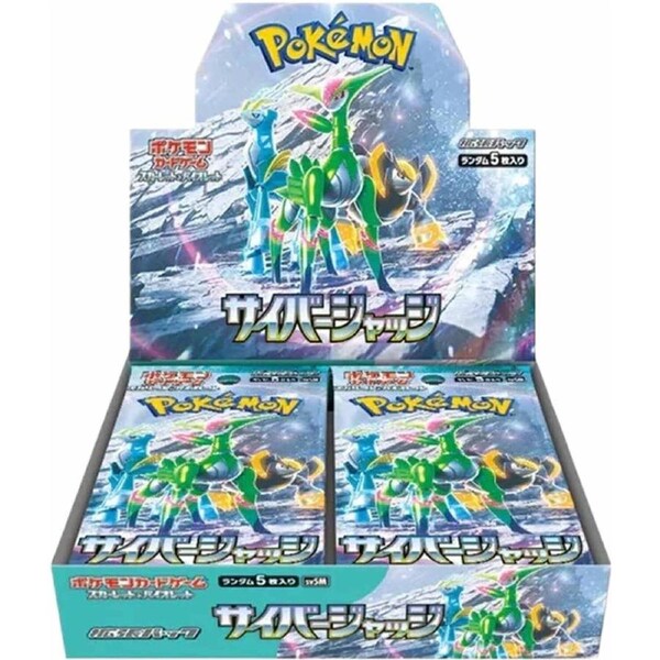 Pokemon TCG Scarlet & Violet Cyber Judge Japanese Booster Box