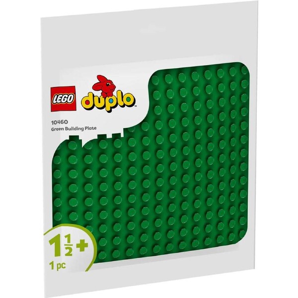 Lego Duplo - Green Building Plate