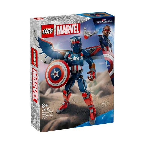 Lego Marvel - New Captain America Construction
