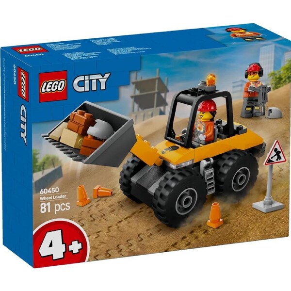 Lego City - Yellow Construction Wheel Loader