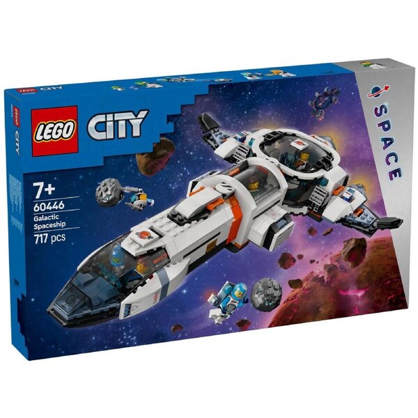 Lego City - Modular Galactic Spaceship