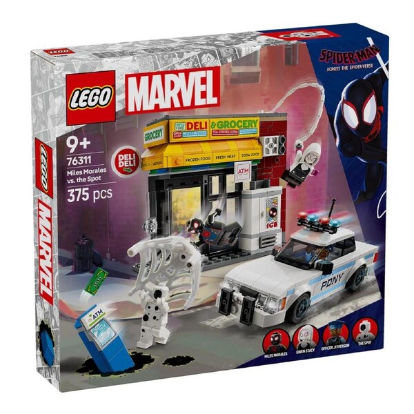 Lego Marvel - Spider-Verse: Miles Morales vs The Spot