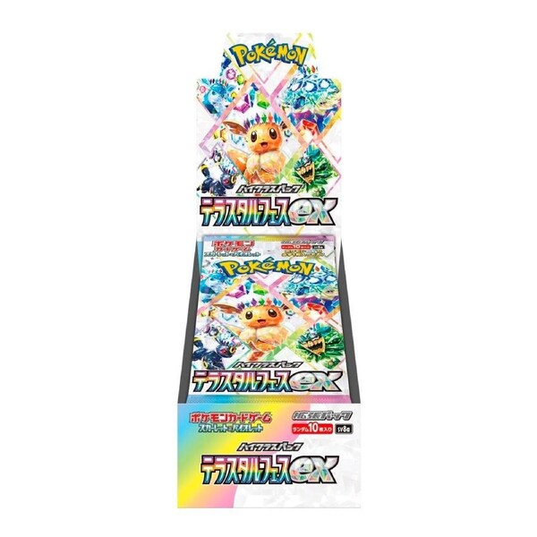 Pokemon TCG Scarlet & Violet Sv8a Terastal Festival EX Japanese Booster Box