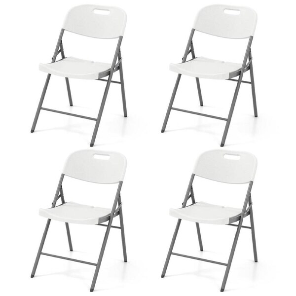 Giantex 4PCS Folding Chair Armless Chairs w/Metal Frame Dining Chair Side Chair White