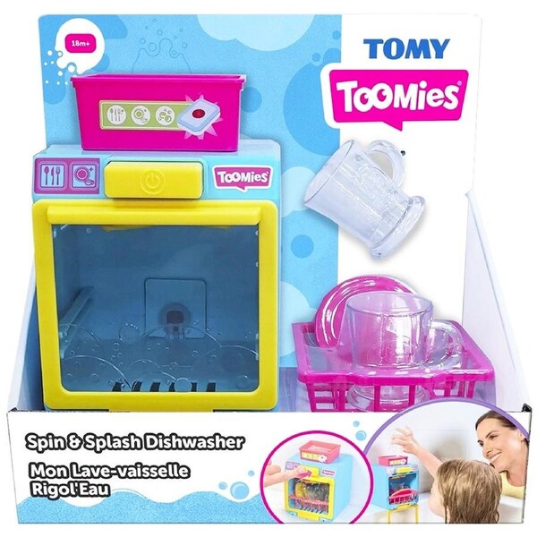 Tomy Toomies Spin and Splash Dishwasher Bath Toy