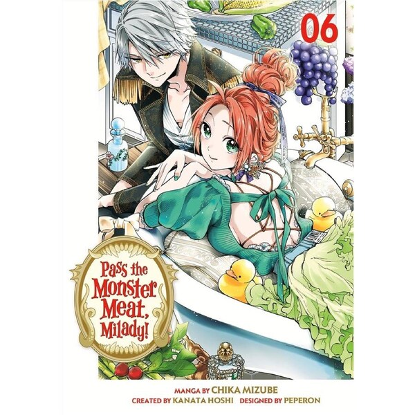 Chika Mizube Pass the Monster Meat, Milady! 6