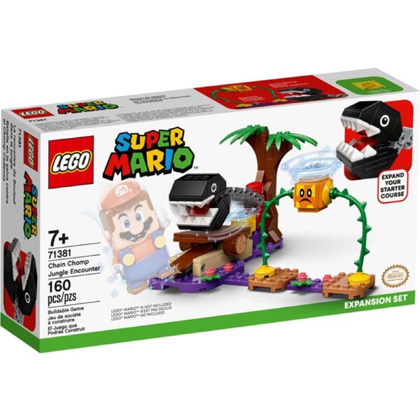 LEGO 71381 - Super Mario Chain Chomp Jungle Encounter