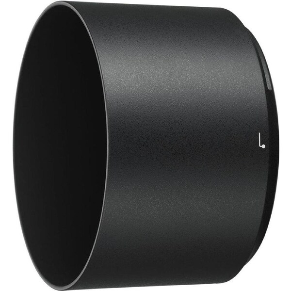 Nikon Lens Hood HB-84 for the Nikon AF-S NIKKOR 500mm f/5.6 ED VR (EOL)