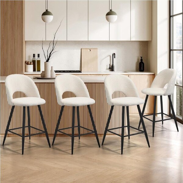 Oikiture 4x Bar Stools Kitchen Stool Boucle Fabric Counter Chair White HORN