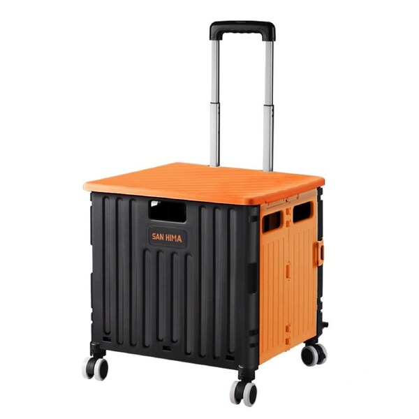 San Hima 70L Shopping Trolley Foldable Camping Cart Grocery Basket 360° Wheel