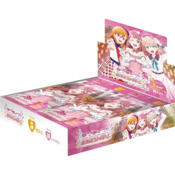 LoveLive! Series Official Card Game Booster Box vol.1 Japanese