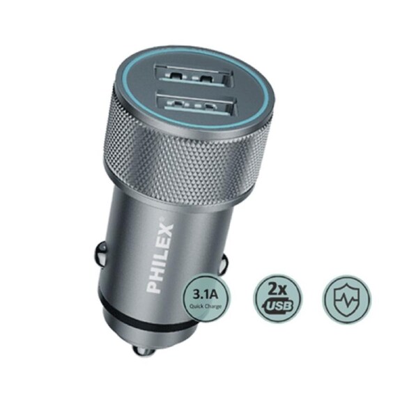 PHILEX PHC-7300-MGRY 3.1A Pro Dual Port Car Charger Metallic Gray