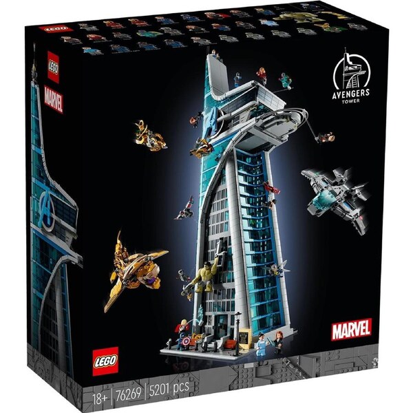 LEGO® 76269 Marvel Avengers Tower