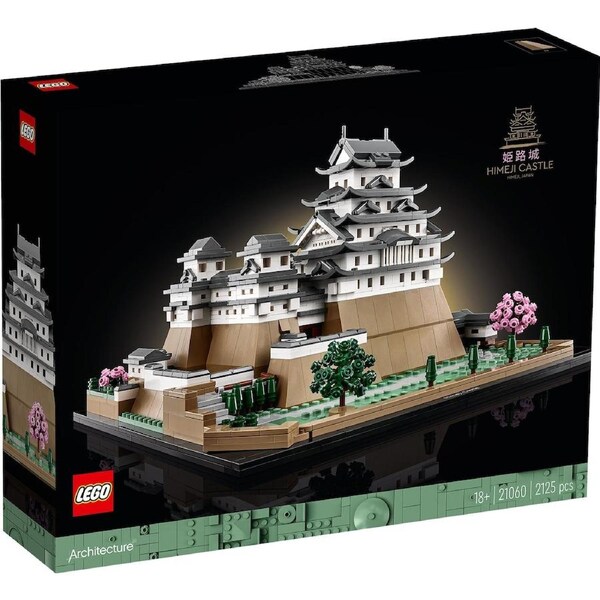 LEGO® 21060 Architecture Himeji Castle