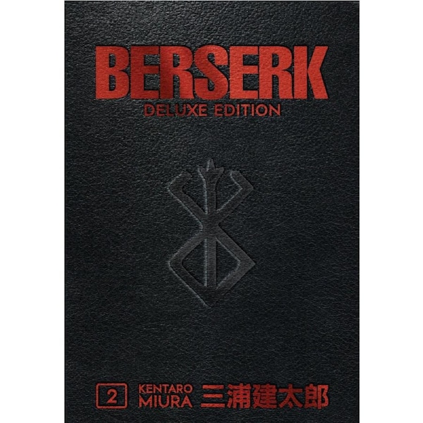 Berserk Deluxe Edition Volume 2