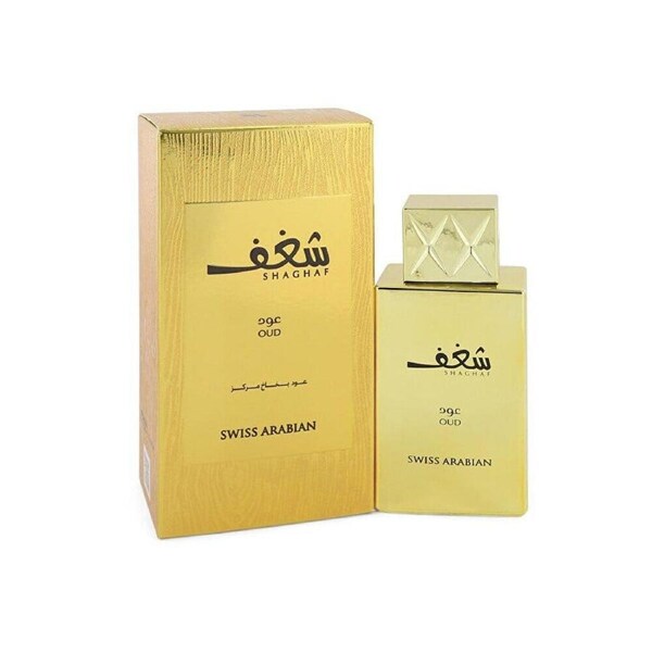 Swiss Arabian Shaghaf Oud EDP Eau De Parfum Fragrance Spray For Women 75ml