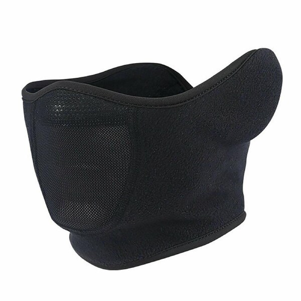 TDR Black Washable Unisex Protective Reusable Mouth Half Face Mask for Motorcycle, Cycling, Sporting, Paintball, Outdoor Activities, Tactical Use