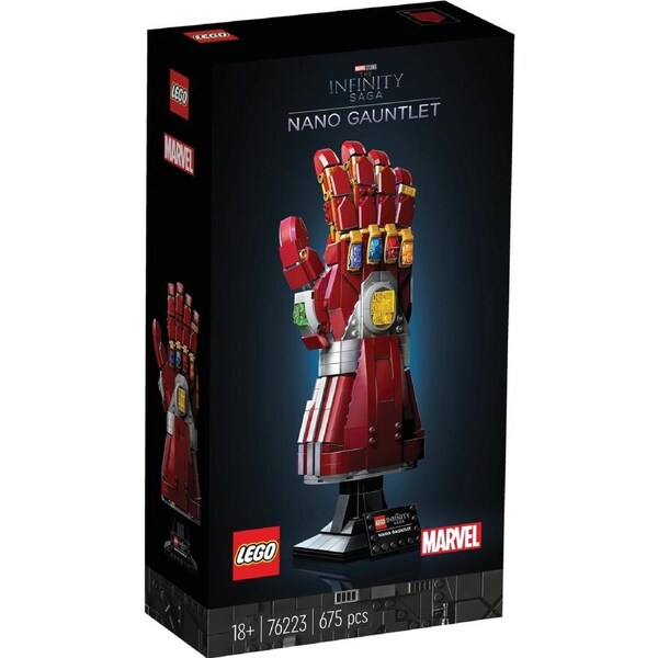 LEGO® 76223 Marvel Nano Gauntlet