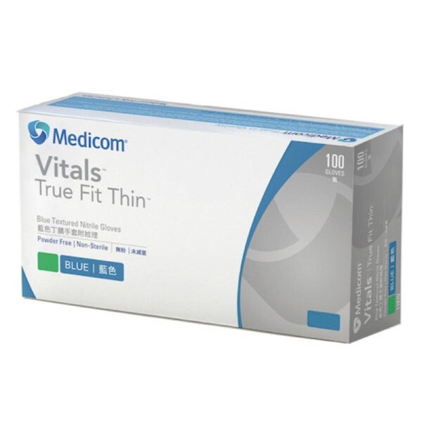 Vitals True Fit Thin Nitrile Gloves Blue Medium 100/box (1197C)