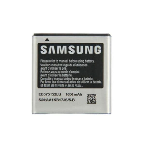 Samsung Galaxy S1 Battery Replacement