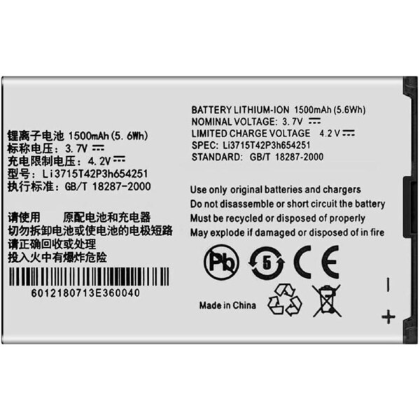 Li3715T42P3h654251 Replacement Battery for ZTE Z700A AT&T Wireless Home Phone and Internet Home Base 1500mAh