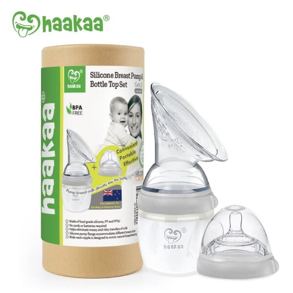 Haakaa Gen 3 Silicone Breast Pump & Bottle Top Set 160ml