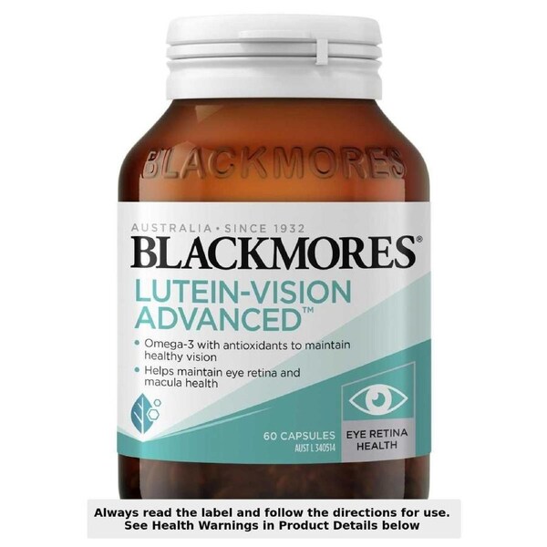 Blackmores Lutein Vision Advanced 60 Capsules