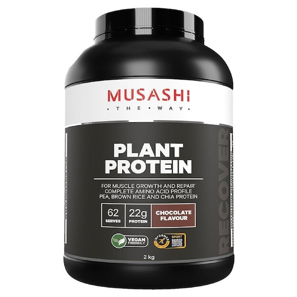 Musashi Plant Protein Powder Chocolate 2kg