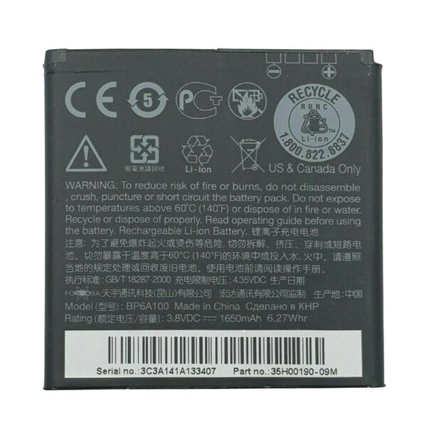 HTC Desire 300/301/301e BP6A100 Replacement Battery (35H00190-09M)