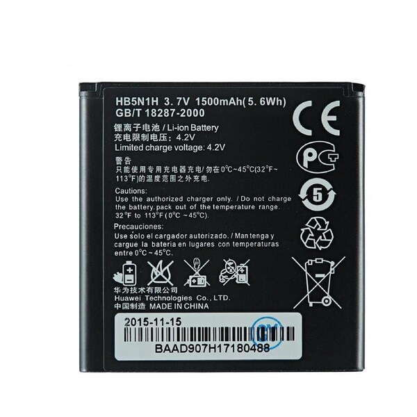 Battery HB5N1H for Huawei Ascend G330C, U8815, U8818, U8825D, M660, T8828, T8830, C8825D