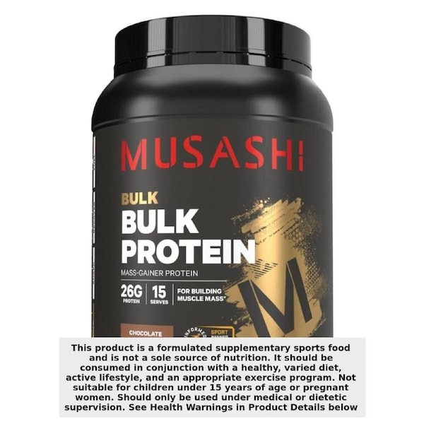 Musashi Bulk Protein Powder Chocolate 900g