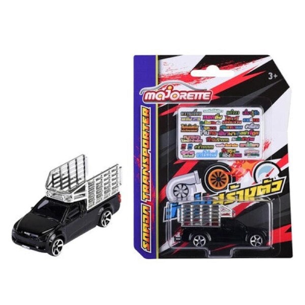 Majorette - Transporter Pick Up Thailand Edition Series Black Isuzu D-Max