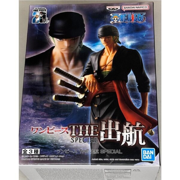 One Piece The Shukko Special Roronoa Zoro figure