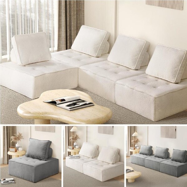 Oikiture 1-4PCS Modular Sofa Lounge Chair Armless TOFU Back Sherpa/Linen/PU 1PC/White
